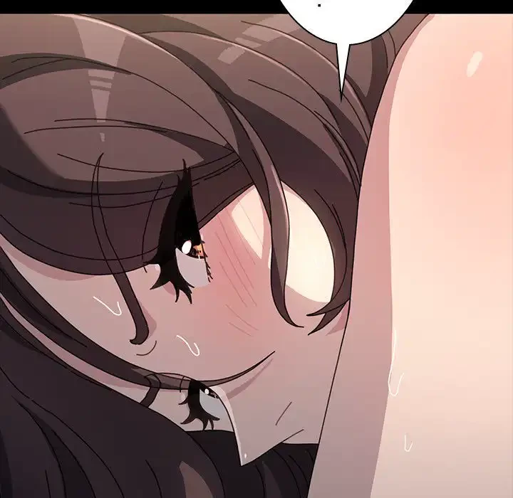 我が家のヒモ男 第17話 - 85