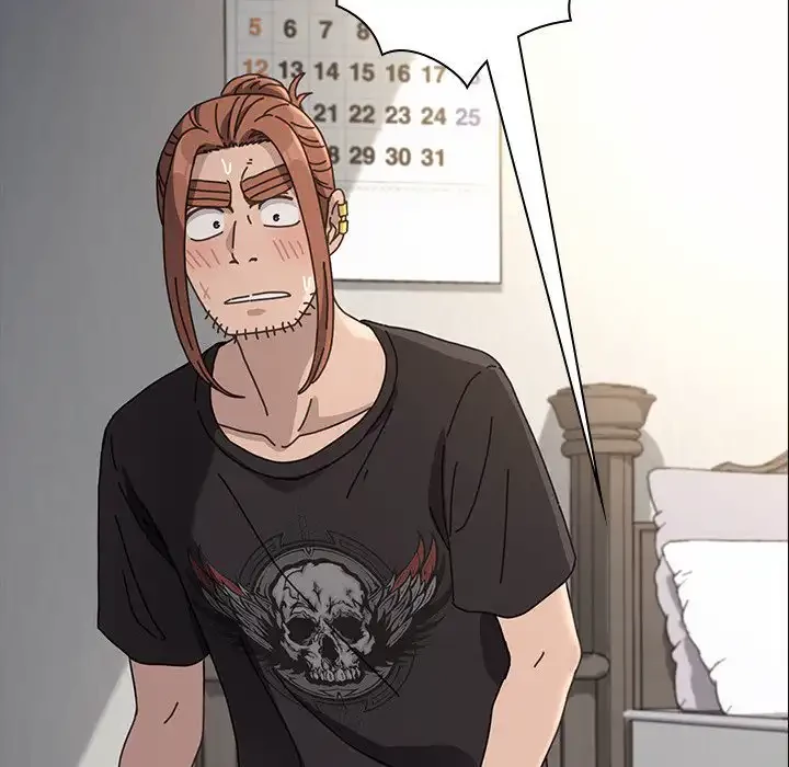 我が家のヒモ男 第17話 - 97