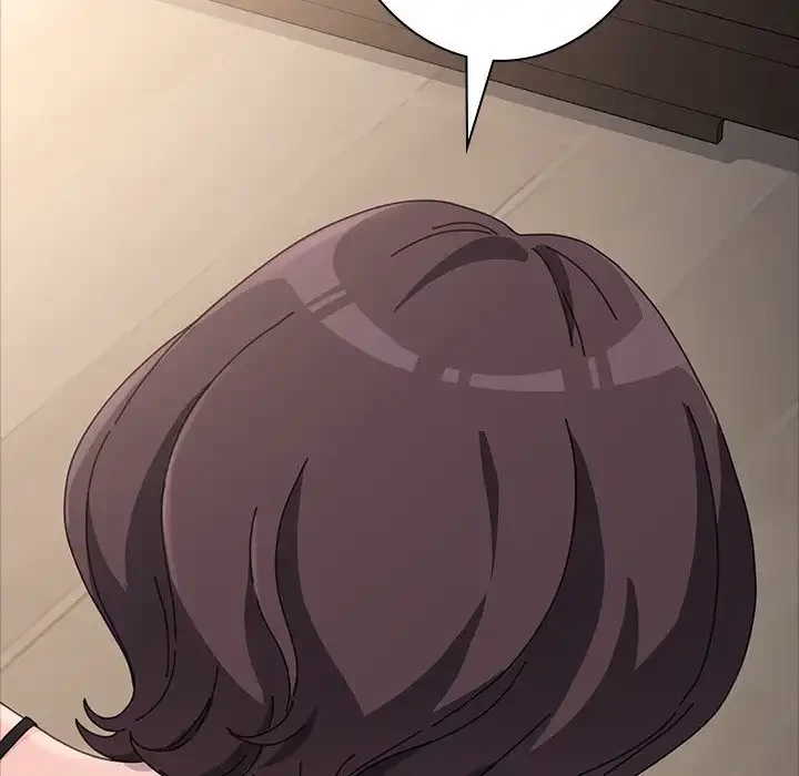 我が家のヒモ男 第17話 - 145