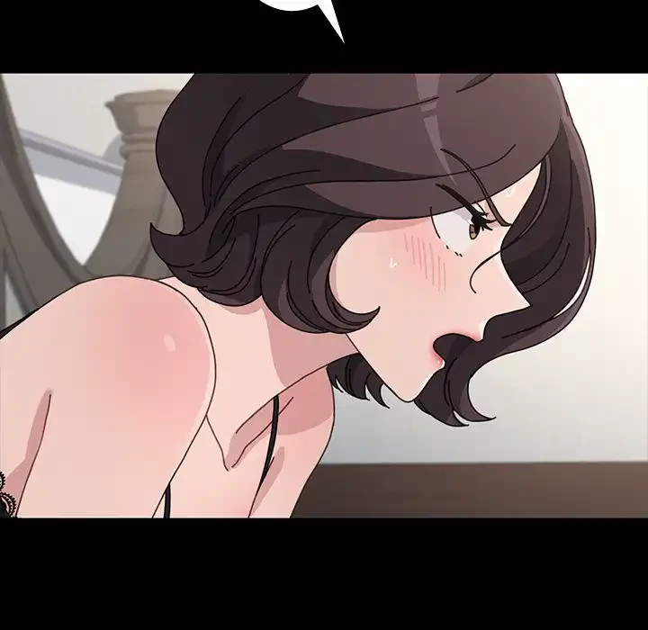 我が家のヒモ男 第17話 - 150