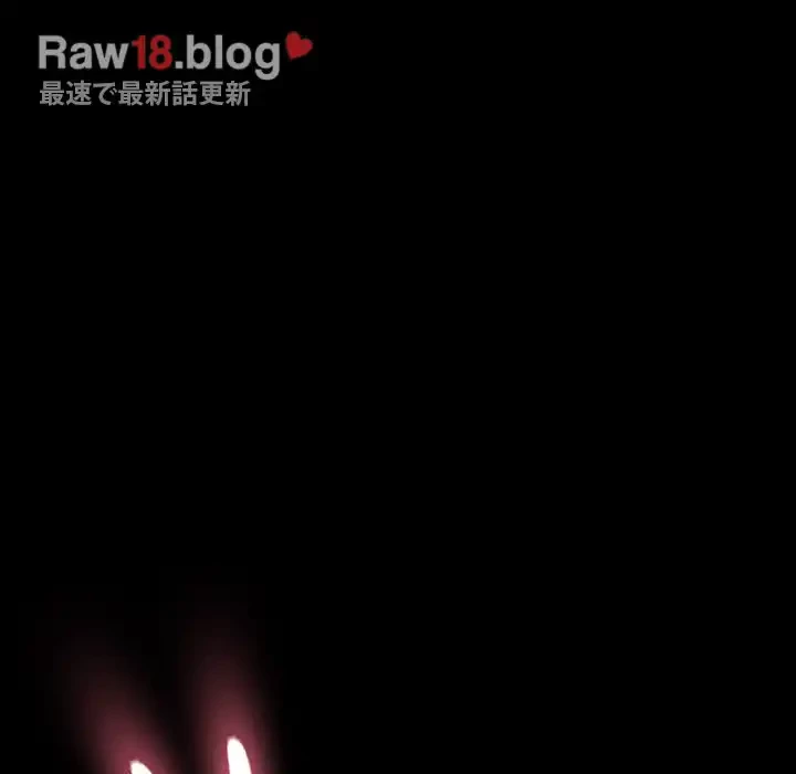 我が家のヒモ男 第17話 - 151