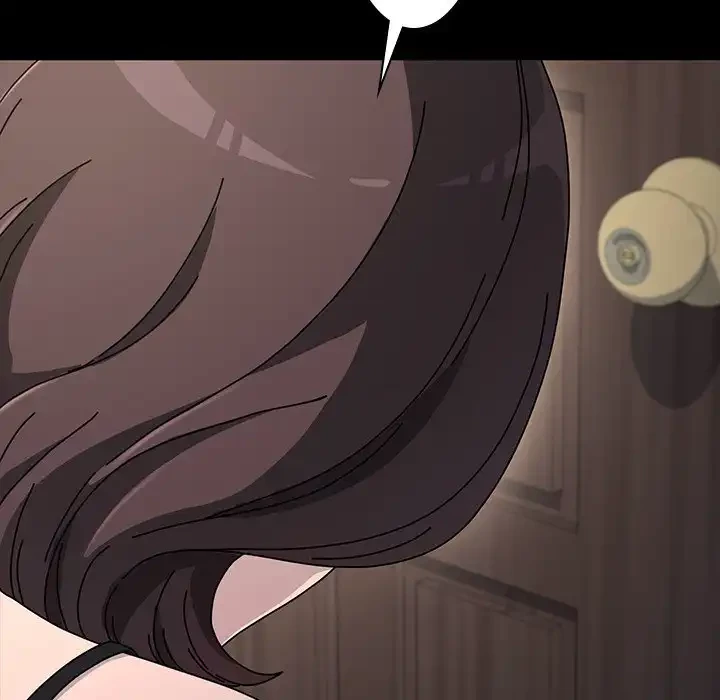 我が家のヒモ男 第18話 - 5