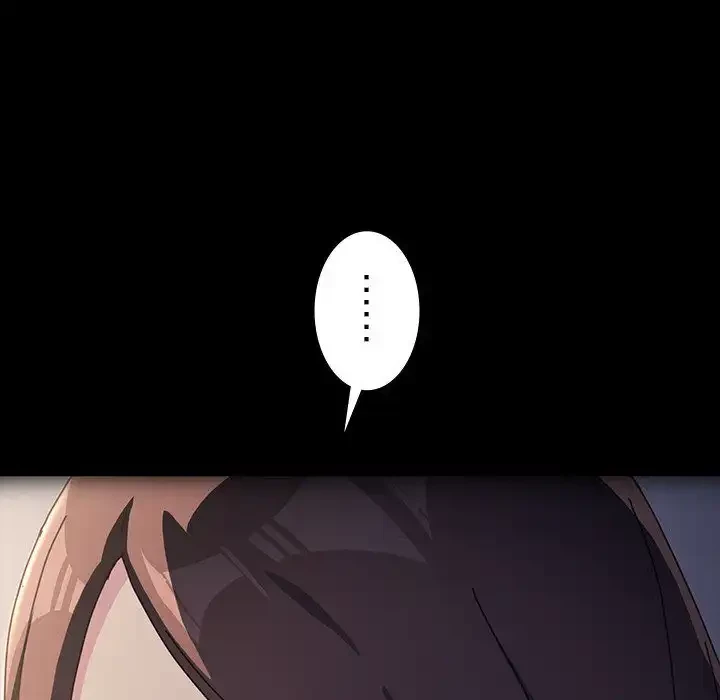 我が家のヒモ男 第18話 - 44