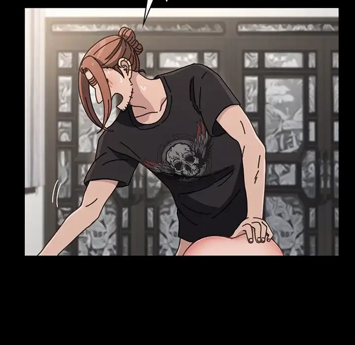 我が家のヒモ男 第18話 - 71