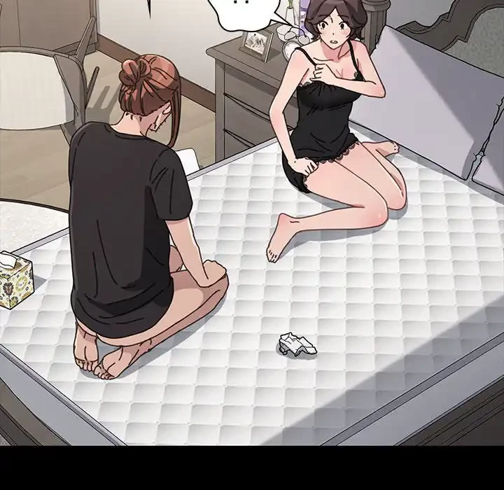 我が家のヒモ男 第18話 - 109