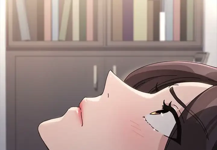 我が家のヒモ男 第19話 - 2