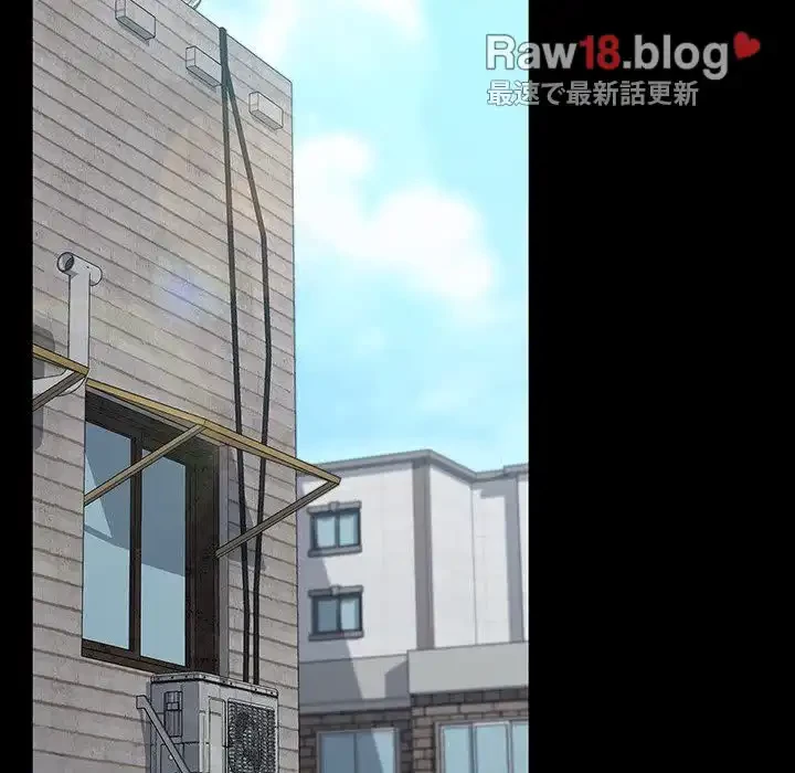 我が家のヒモ男 第19話 - 17