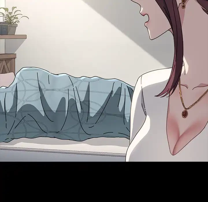 我が家のヒモ男 第19話 - 36