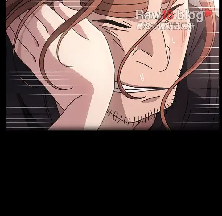 我が家のヒモ男 第19話 - 62