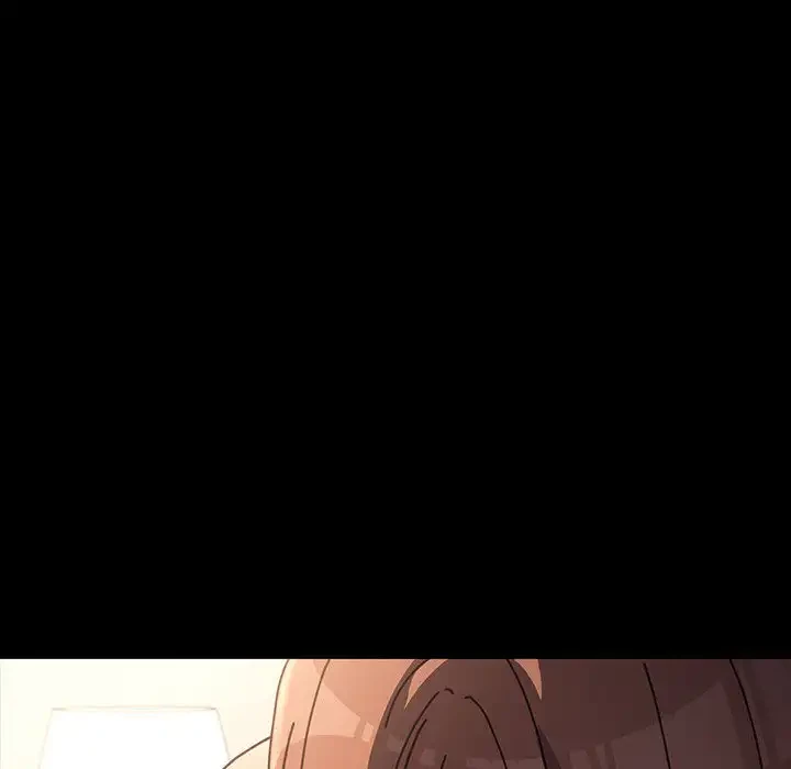 我が家のヒモ男 第19話 - 71