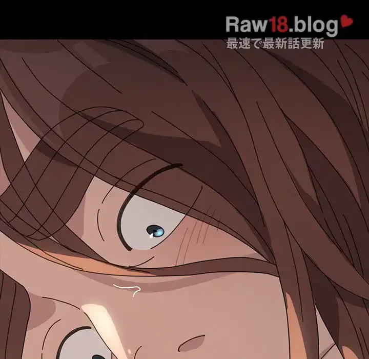 我が家のヒモ男 第19話 - 91