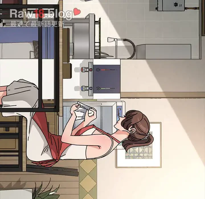 我が家のヒモ男 第19話 - 100