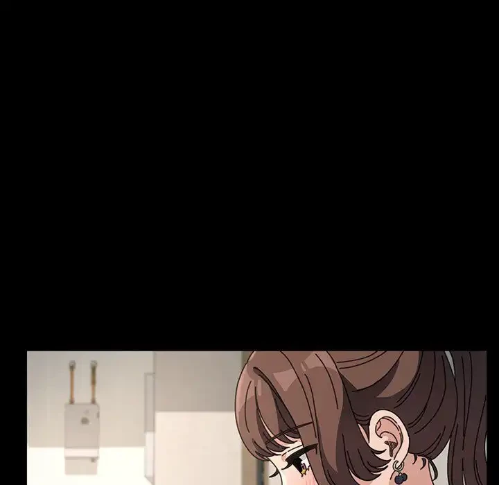 我が家のヒモ男 第19話 - 102