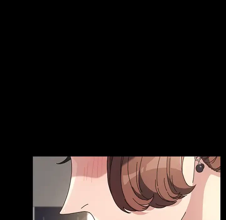 我が家のヒモ男 第19話 - 110