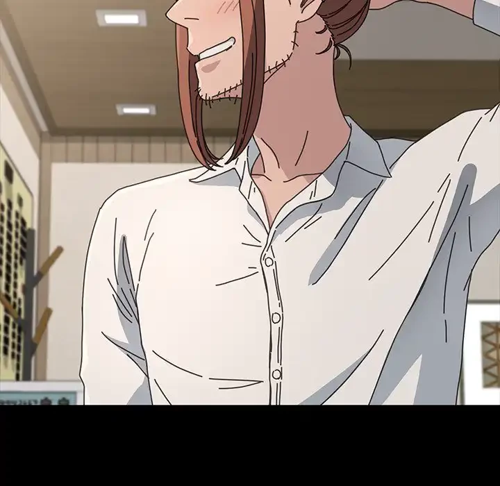 我が家のヒモ男 第19話 - 142