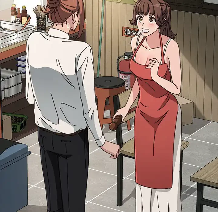 我が家のヒモ男 第19話 - 175