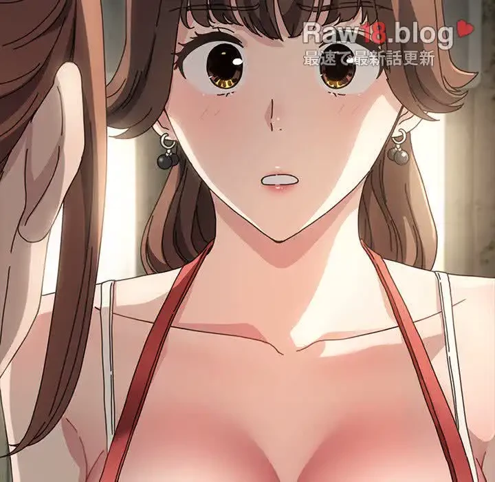 我が家のヒモ男 第19話 - 191