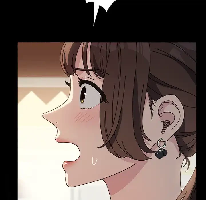 我が家のヒモ男 第19話 - 200