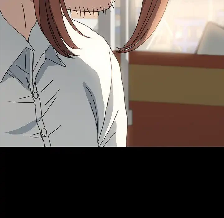 我が家のヒモ男 第19話 - 233