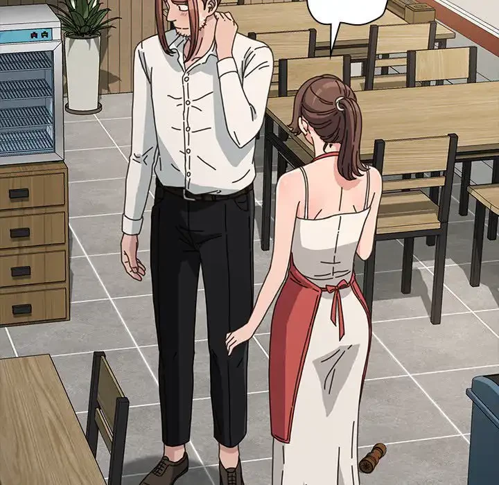 我が家のヒモ男 第20話 - 11