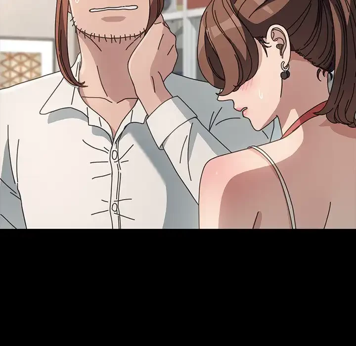 我が家のヒモ男 第20話 - 19