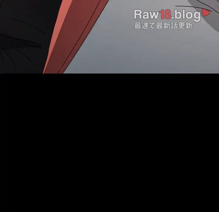 我が家のヒモ男 第20話 - 27