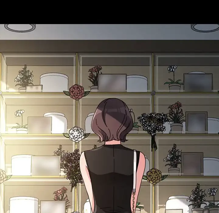 我が家のヒモ男 第20話 - 33