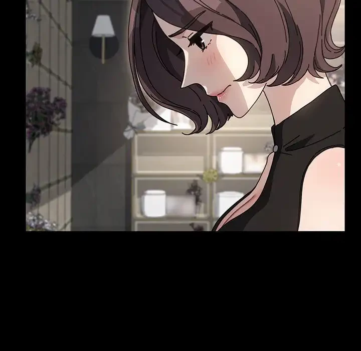 我が家のヒモ男 第20話 - 37