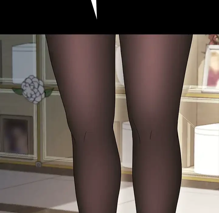 我が家のヒモ男 第20話 - 39