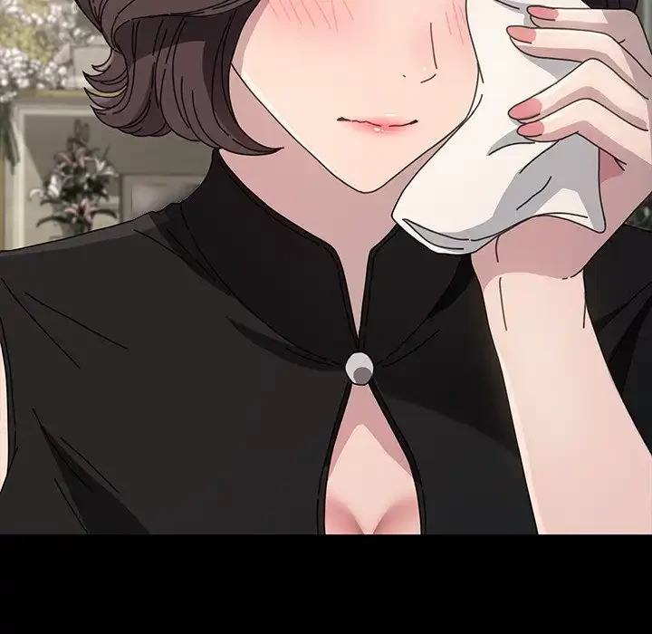 我が家のヒモ男 第20話 - 43