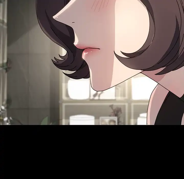 我が家のヒモ男 第20話 - 54