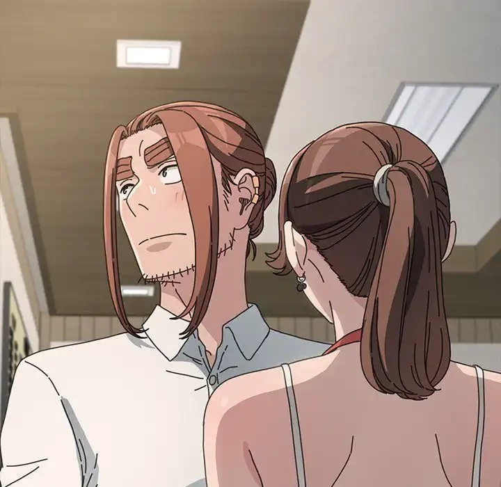 我が家のヒモ男 第20話 - 72