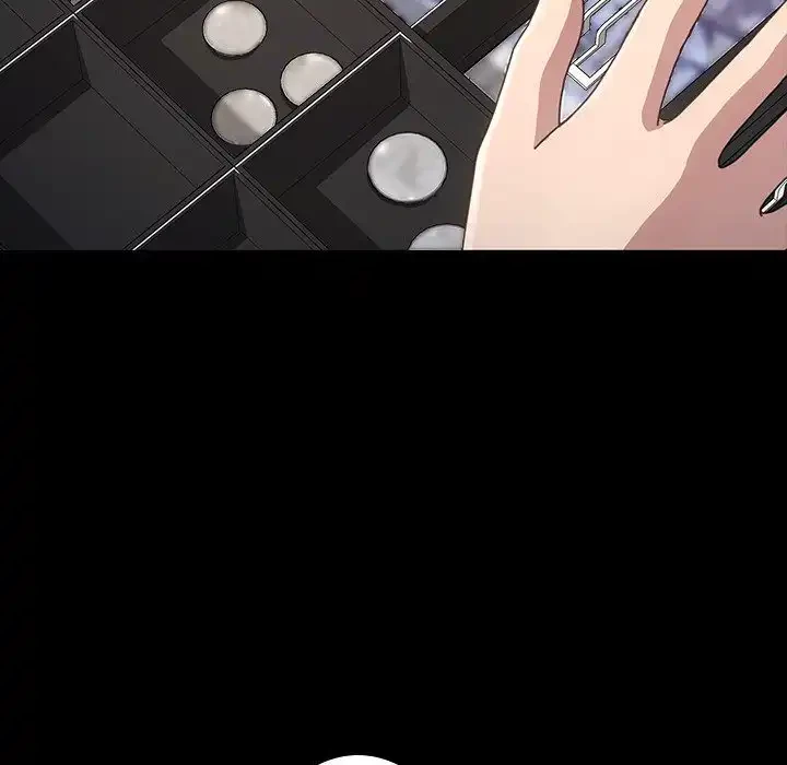 我が家のヒモ男 第20話 - 90