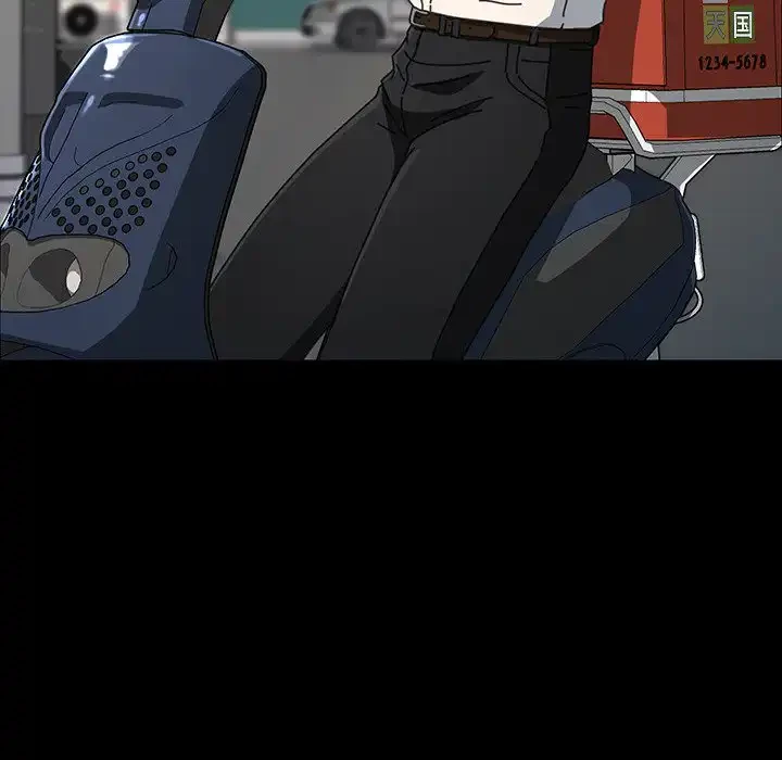 我が家のヒモ男 第20話 - 106