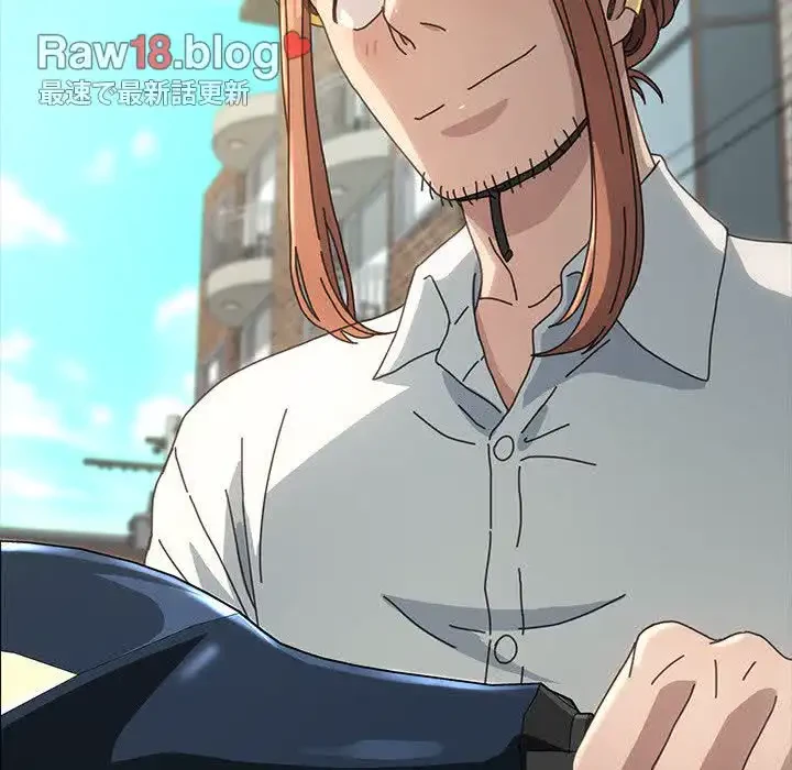 我が家のヒモ男 第20話 - 108