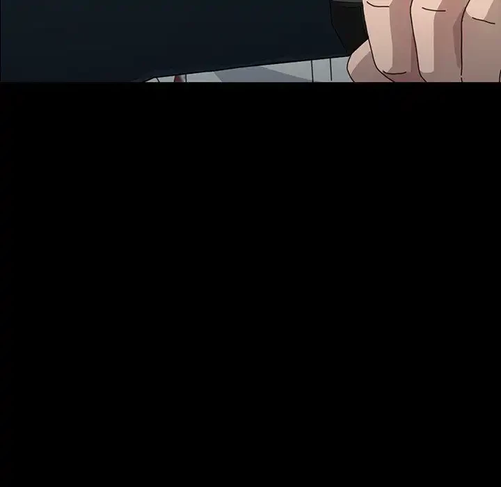 我が家のヒモ男 第20話 - 109