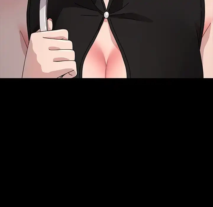 我が家のヒモ男 第20話 - 116