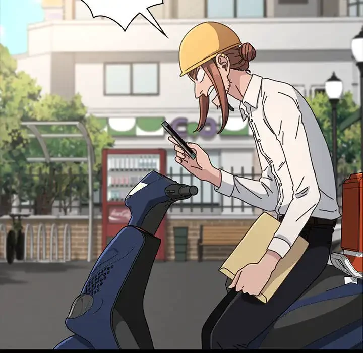 我が家のヒモ男 第20話 - 154