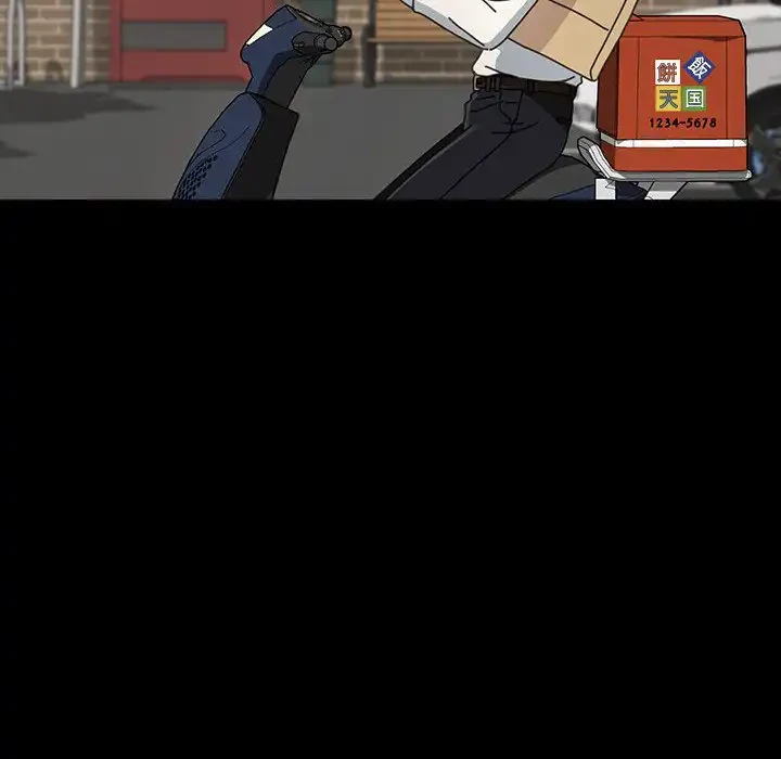 我が家のヒモ男 第20話 - 168