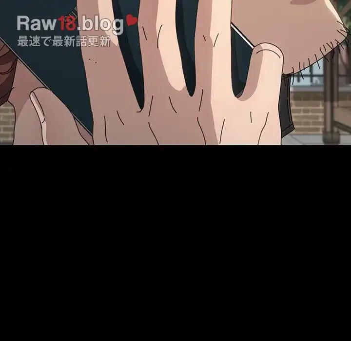 我が家のヒモ男 第20話 - 173