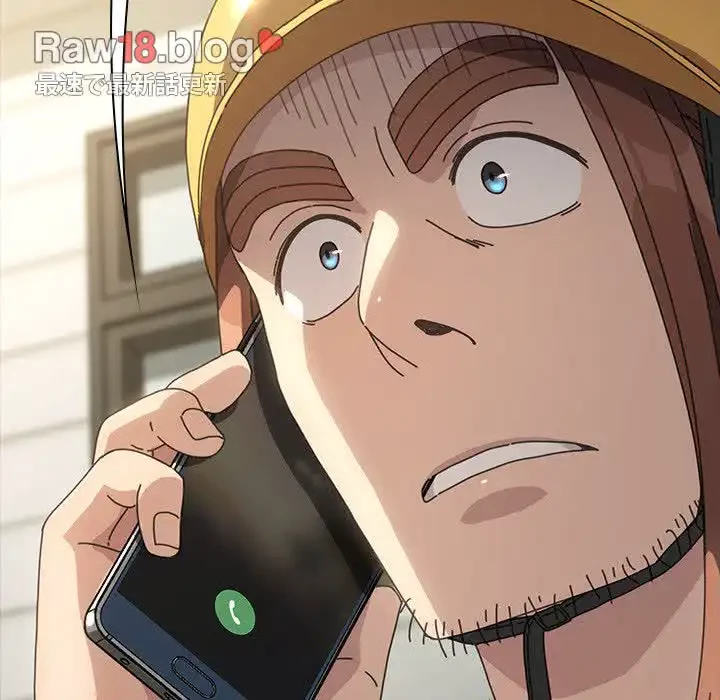 我が家のヒモ男 第20話 - 180