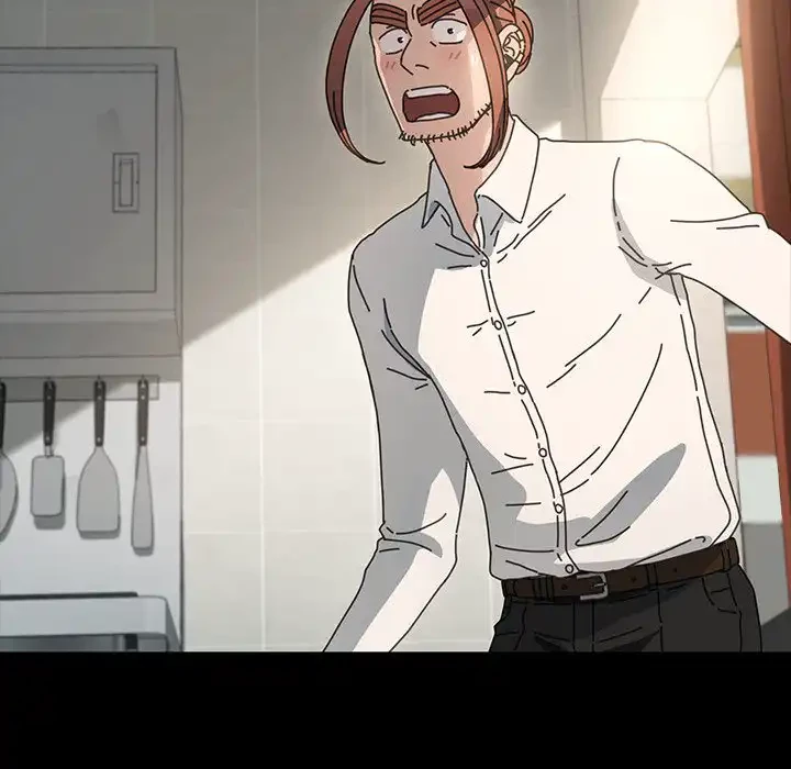 我が家のヒモ男 第21話 - 12