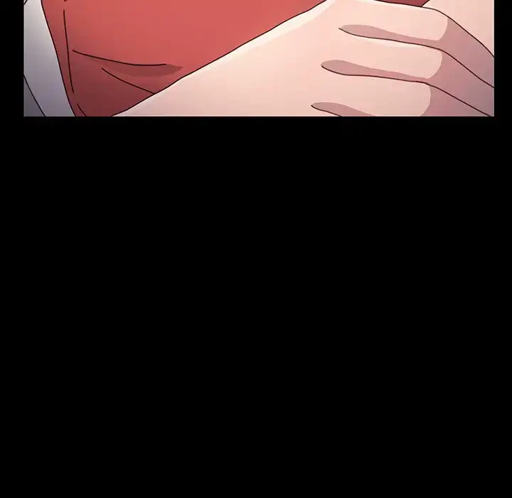 我が家のヒモ男 第21話 - 16