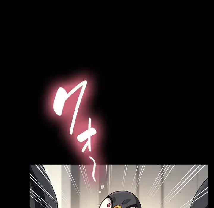 我が家のヒモ男 第21話 - 26