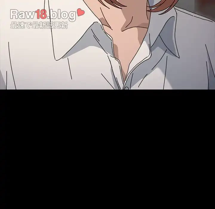 我が家のヒモ男 第21話 - 30