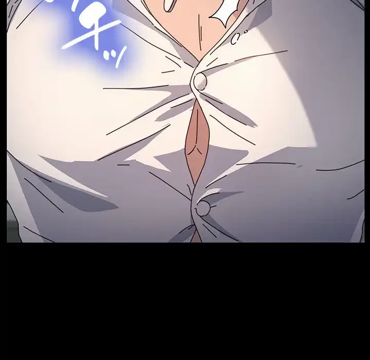 我が家のヒモ男 第21話 - 35