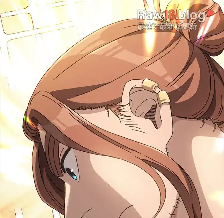 我が家のヒモ男 第21話 - 41