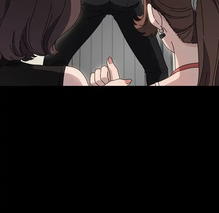 我が家のヒモ男 第21話 - 47