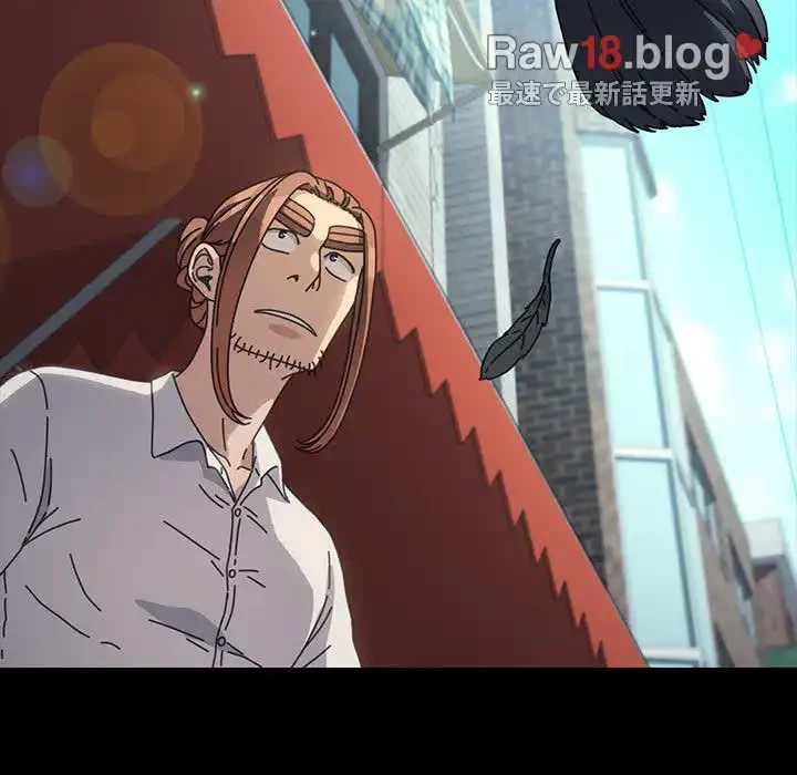 我が家のヒモ男 第21話 - 49