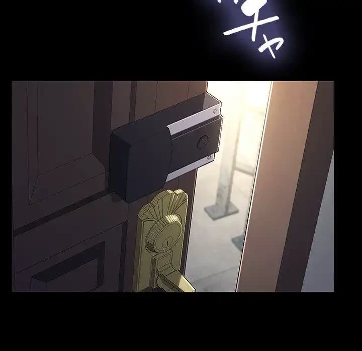 我が家のヒモ男 第21話 - 76